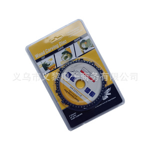 Disque de sculpture sur bois Yili Hardware 4 pouces 115 mm pour meuleuse d'angle, découpe, sculpture, façonnage - Product Image 2