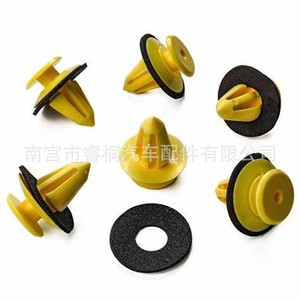 Clip de Plástico Shuangxuan con Acolchado para Panel de Puerta y Pilar A de Land Rover Discovery y Range Rover, DYC500020 - Product Image 4