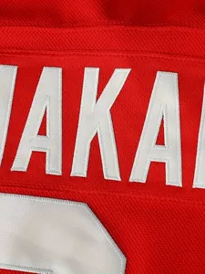 Grosir Jersey hoki es sejuk dijahit, seragam hoki bebard Knight Jones - Product Image 3