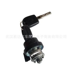 สวิตช์กุญแจสตาร์ทสำหรับรถยนต์ Volkswagen Golf Jetta Skoda รุ่น 8E0905855A 107905855C อะไหล่ทดแทน - Product Image 1