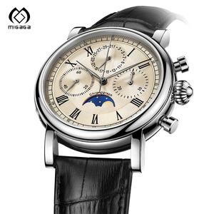 미가가 커스텀 가죽 밴드 일본 메커니컬 무브먼트 남성용 오토매틱 사파이어 문페이즈 시계 - Product Image 2