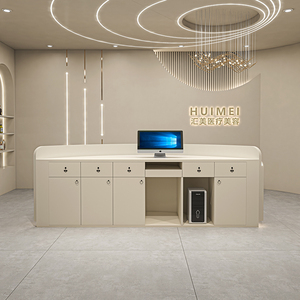 Mostrador <span class=keywords><strong>de</strong></span> Recepción Multiusos <span class=keywords><strong>de</strong></span> MDF para Salón <span class=keywords><strong>de</strong></span> Belleza, Tienda <span class=keywords><strong>de</strong></span> Ropa, Clínica <span class=keywords><strong>Dental</strong></span>, Bar, Arte, Danza, Clases <span class=keywords><strong>de</strong></span> Entrenamiento, Hotel, Gimnasio - Product Image 4