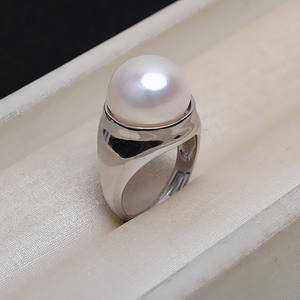 Anillo Abierto de Plata S925, Diseño Grueso, 13 Perlas de Concha de Caballito, Accesorio DIY, Producto Semiterminado para Perlas Sueltas - Product Image 4