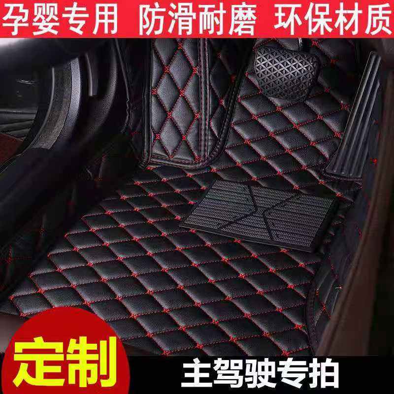 The driver has black and red lines