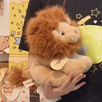 Peluche Lion King Mignon, Rembourrage Coton PP, Décoration Maison, Apaise le Cœur des Filles, Cadeau, Lion Américain Premium 11-30cm