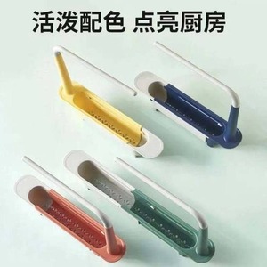 Sink Drain Basket Storage Rack Extendable Dishcloth Organizer <b>Kitchen</b> Supplies L Size - Product Image 4