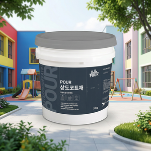 Peinture de finition verte, écologique, à faible odeur, faibles émissions, non toxique, pour murs extérieurs de bâtiments résidentiels. - Product Image 1