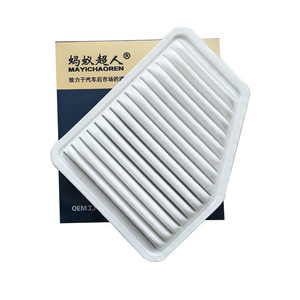 ไส้กรองอากาศเมย์อิชารีน 50x281x235 สำหรับโตโยต้า คราวน์ เล็กซัส LX470 อะไหล่ Myk A145 - Product Image 1