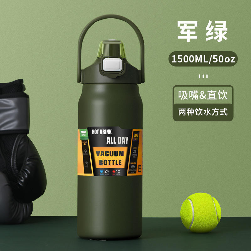 สีเขียวทหาร