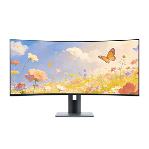 Moniteur de jeu ultra-large personnalisé de 38 pouces 4K 144Hz pour les joueurs - Product Image 3