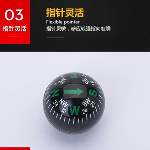Boussole sphérique Shuangqiu 28 mm, outil de navigation portable pour l'extérieur, boussole à bille en plastique haute précision - Product Image 3