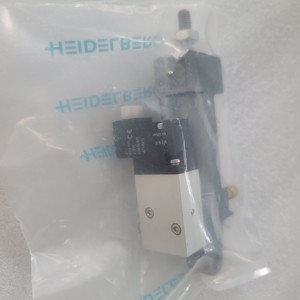 ER New Made in China H2.335.001 Pneumatic Cylinder for Heidelberg SM CD Series Offset <b>Printing</b> <b>Machine</b> - Product Image 5