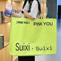 Sac fourre-tout en PP tissé imperméable imprimé sur mesure avec sangles en sangle noire pour supermarché, exposition, mode, vente au détail, publicité de marque