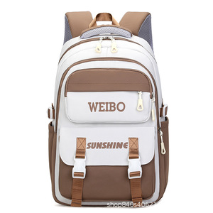 Weibo Student <b>Backpack</b> 15 Inches Color Blocking Large Capacity <b>School</b> Education Unisex - Product Image 2