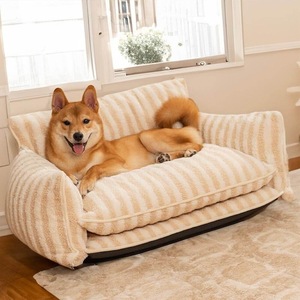 Cama de Lujo para Mascotas 2027, Diseño Moderno y Personalizado, con Rayas de Lana de Cordero y Felpa de Doble Capa, para Perros y Gatos, Estilo Moderno - Product Image 1