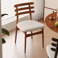 Chaise de salle à manger moderne en bois massif de style nordique, cadre en bois noir, siège rembourré, dossier en échelle, pour la maison, le restaurant, le café
