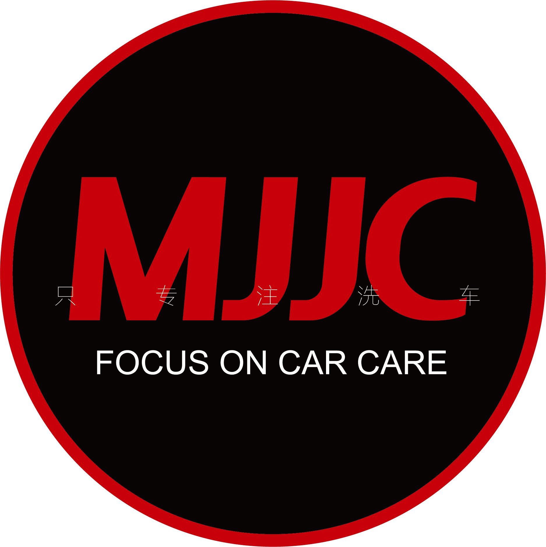 MJJC Manufacturing Co., Ltd. logo