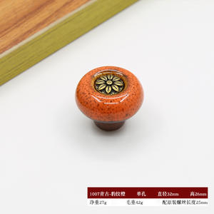 Manija pequeña para puerta de armario Manija de cajón Gabinete retro con estampado de leopardo Color brillante Manija redonda de un solo orificio - Product Image 6