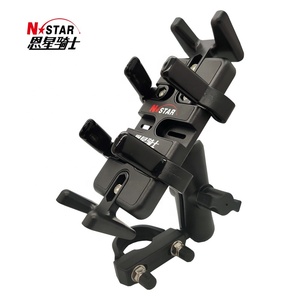 Soportes para Teléfono <span class=keywords><strong>de</strong></span> Motocicleta Multiusos <span class=keywords><strong>de</strong></span> <span class=keywords><strong>Lujo</strong></span> N-STAR, Accesorios Estables Hechos <span class=keywords><strong>de</strong></span> Plástico, Aluminio, Acero y Acero Inoxidable - Product Image 1