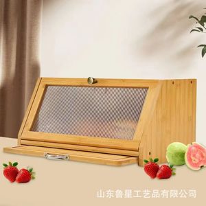 Boîte de rangement pour pain en bois Lu Xing, boîte à pain multifonctionnelle en bambou pour le bureau, anti-poussière - Product Image 3
