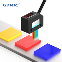 Sensor Óptico de Contraste de Código de Color GTRIC, Fuente de Luz RGB de 12-24 V CC, Reconocimiento de Color, Interruptor Fotoeléctrico, Sensor de Marcado de Color