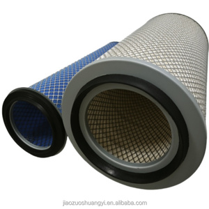Filtro de Aire de Alto Flujo CA3280 2601863 E117L <span class=keywords><strong>1</strong></span>-607179 4980649 2030173052 PA2475 P181137  AF4060 42608 <span class=keywords><strong>C24650</strong></span> - Product Image 2