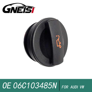 ฝาน้ำมันเหมาะสำหรับ Audi Q5/A8/A6/A4/A3 (2005-2018) หมายเลขชิ้นส่วน: 06C103485N 06C 103 485 n. - Product Image 3