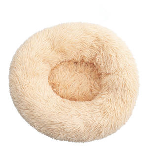 Luxus Faux Fur Pet Bett Hund Schlafen Haus Katze Nest Weichen Donut Cuddler Runde Plüsch Pet hund betten für kleine hunde freiheit - Product Image 1