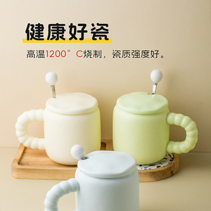 Taza de cerámica personalizada con impresión de logotipo, diseño minimalista para regalos empresariales, publicidad y uso en hoteles - Product Image 5