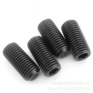 Vis de réglage Xinxin M1.6 M30 en acier au carbone Q235, norme nationale GBT 71 1985 pour fixations de l'industrie mécanique - Product Image 2