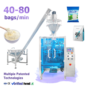 Machines d'emballage automatiques verticales pour poudre de lait, machines d'emballage pour poudre de protéines de soja, machines d'emballage multifonctions - Product Image 1