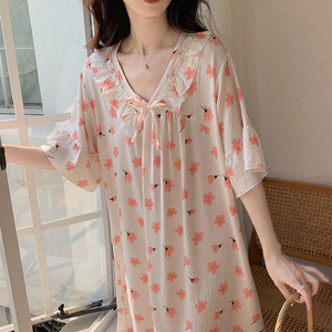 Nachtwäsche-<span class=keywords><strong>Sets</strong></span> Sommer M-XXL Pyjamas Süßer süßer Pyjama der Frauen 9377 - Product Image 3