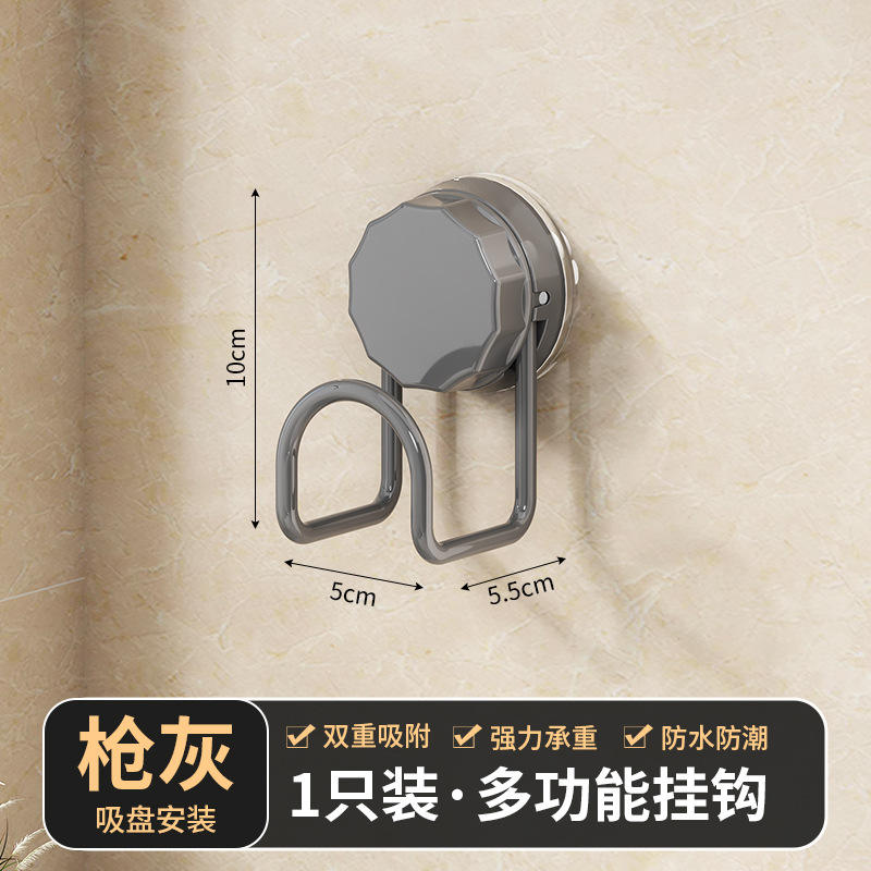 Version standard grise