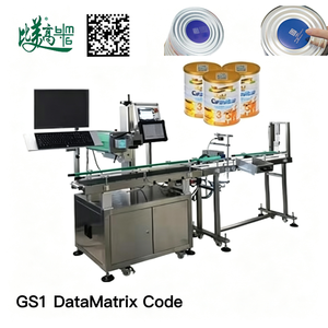 เครื่องเลเซอร์ CO2 ความแม่นยำสูง พร้อมระบบป้องกันการปลอมแปลง สำหรับการเข้ารหัสโค้ดบนกระป๋องนมผงในสายการผลิต ป้องกันการปลอมแปลง - Product Image 6