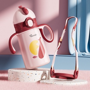 Baode Children's Insulated Water <b>Cup</b> 316 Stainless Steel Dual-Drink Straw And Direct Drinking With Handles - Product Image 1