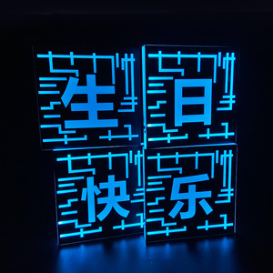 <b>LED</b> Illuminated Sign Birthday Party <b>Light</b> <b>Box</b> Modern Acrylic Display For Celebration Decorations 85-265V Input Voltage - Product Image 1