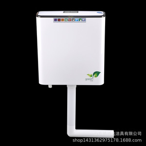 Cisterna de inodoro de doble descarga, rectangular, tipo pulsador manual, para inodoros de estilo squat, 3-6L, ajuste universal - Product Image 5