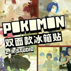 PY Z-A Poke Mon polaroids vol 3.0 hộp bộ sưu tập phim hoạt hình Trung Quốc sáng tạo thứ hai Pikachu túi hộp mù phòng phát sóng trực tiếp - Product Image 4