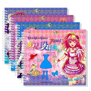 Carnets de coloriage réutilisables avec <span class=keywords><strong>autocollants</strong></span> <span class=keywords><strong>Usborne</strong></span> pour l'apprentissage des enfants - Product Image 3