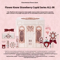 Collection complète de maquillage Flower Knows Strawberry Cupid, coffret cadeau tout-en-un comprenant toutes les fards à paupières, le blush, le rouge à lèvres, la poudre pour le visage