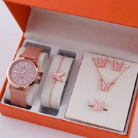 Ensemble de bijoux pour femmes, montre papillon en or rose, cadran scintillant, montre-bracelet à Quartz, collier, boucles d'oreilles, bague, bracelet, cadeau, 5 pièces