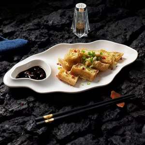 Assiette en céramique personnalisée moderne, vaisselle raffinée et artistique pour les fêtes, pour les restaurants, les hôtels, les plats froids célèbres sur <span class=keywords><strong>Internet</strong></span> - Product Image 3