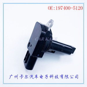 Sensor de flujo de aire Suzuki SX4 197400-5120 para modelo 07-09, nueva pieza de repuesto - Product Image 2