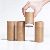 Nouveau Tube d'Emballage Personnalisé pour Poudre Libre 2026 – Contenant Cosmétique Biodégradable en Papier pour Poudre Corporelle