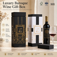 Coffret Cadeau Luxe Haut de Gamme pour Vins et Spiritueux, Boîte Rigide avec Lamination Mate, Motif Vigne Baroque, Filigrane Doré, Écologique et Magnétique