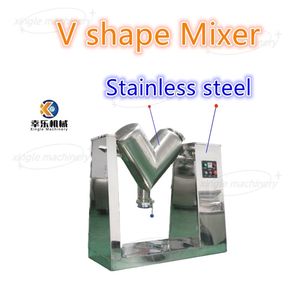 实验室电动自动食品搅拌机小型不锈钢调味咖啡香料粉V型辣椒粉搅拌机 - Product Image 3