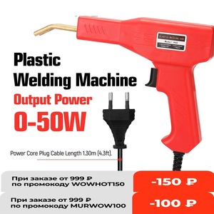 50W Plastic <b>Welding</b> Gun Hot Stapler Plastic Gun Hand <b>Welding</b> Tools <b>Kit</b> for Plastic Repairing - Product Image 6