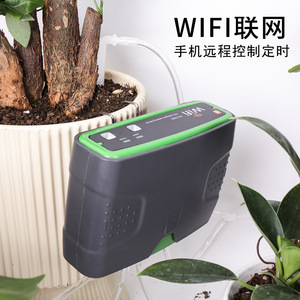 Dispositif d'arrosage automatique intelligent WIFI à double pompe WD-01BDE pour plantes en pot, jardinage sur balcon, télécommande - Product Image 3