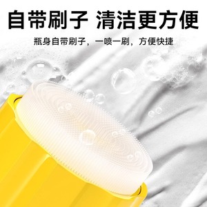 SUITU Multifunctional Foam Cleaner 650ML Leather Care <b>Car</b> <b>Interior</b> Use - Product Image 3