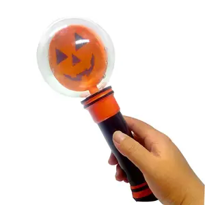 Light Up Halloween Party Gift Children Halloween Gift Rotating Ball HN959363